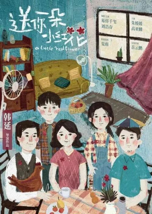 购买台湾国立中兴大学文凭毕业证